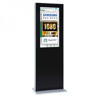 Digital Signage Digitale Info-Stele doppelseitig für den Inneneinsatz - Größe: 32 Zoll - Full HD Farbe: schwarz - Digitale Infostele doppelseitig 32 zoll schwarz Digital Signage Digitale Info-Stele doppelseitig für den Inneneinsatz - Größe: 32 Zoll - Full HD Farbe: schwarz - Digitale Infostele doppelseitig 32 zoll schwarz