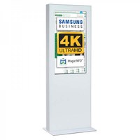 Digital Signage Digitale Info-Stele doppelseitig für den Inneneinsatz - Größe: 43 Zoll - 4K UHD Farbe: weiss - Digitale Infostele doppelseitig 43 zoll weiß 4K Digital Signage Digitale Info-Stele doppelseitig für den Inneneinsatz - Größe: 43 Zoll - 4K UHD Farbe: weiss - Digitale Infostele doppelseitig 43 zoll weiß 4K