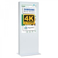 Digital Signage Digitale Info-Stele doppelseitig für den Inneneinsatz - Größe: 65 Zoll - 4K UHD Farbe: weiss - Digitale Infostele doppelseitig 65 zoll weiß 4K Digital Signage Digitale Info-Stele doppelseitig für den Inneneinsatz - Größe: 65 Zoll - 4K UHD Farbe: weiss - Digitale Infostele doppelseitig 65 zoll weiß 4K