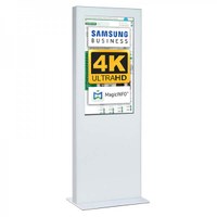 Digital Signage Digitale Info-Stele einseitig für den Inneneinsatz - Größe: 43 Zoll - 4K UHD Farbe: weiss - Digitale Infostele einseitig 43 zoll weiß 4K Digital Signage Digitale Info-Stele einseitig für den Inneneinsatz - Größe: 43 Zoll - 4K UHD Farbe: weiss - Digitale Infostele einseitig 43 zoll weiß 4K
